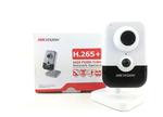 Kamera bezprzewodowa IP Hikvision WI-FI 4mpx DS-2CD2443G0-IW(2.8mm) audio w sklepie internetowym Alertkam