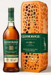 Whisky Glenmorangie Quinta Ruban Giraffe 0,7l puszka w sklepie internetowym SmaczaJama.pl