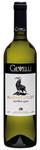 Wino Gevelli Alazani Valley White Gruzja 11,5% 0,75l w sklepie internetowym SmaczaJama.pl