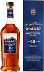 Brandy Ararat 10* Premium Akhtamar 0,7l w sklepie internetowym SmaczaJama.pl