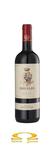 Wino Barone Ricasoli Rocca Guicciarda Riserva Chianti Classico Sangiovese Włochy 0,75l w sklepie internetowym SmaczaJama.pl