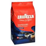 Kawa Lavazza Crema e Gusto Espresso 1kg w sklepie internetowym SmaczaJama.pl