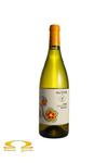 Wino Altos de Rioja Bianco Hiszpania 0,75l w sklepie internetowym SmaczaJama.pl