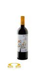 Wino Altos de Rioja Tempranillo Hiszpania 0,75l w sklepie internetowym SmaczaJama.pl