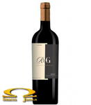 Wino Rolland Galarreta Rioja CW Hiszpania 0,75l w sklepie internetowym SmaczaJama.pl