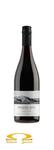 Wino Sliding Hill Pinot Noir Nowa Zelandia 0,75l w sklepie internetowym SmaczaJama.pl