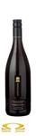 Wino Villa Maria Single Vineyard Pinot Noir, Malborough Seddon Nowa Zelandia 0,75l w sklepie internetowym SmaczaJama.pl