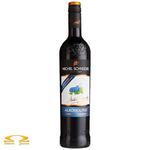 Wino Bezalkoholowe Michel Schneider Cabernet Sauvignon Niemcy 0,75l w sklepie internetowym SmaczaJama.pl