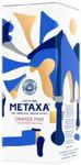 Brandy Metaxa Grande Fine Collector's Edition 0,7l w sklepie internetowym SmaczaJama.pl