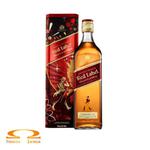 Whisky Johnnie Walker Red Label 0,7l puszka w sklepie internetowym SmaczaJama.pl