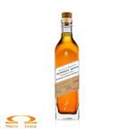 Whisky Johnnie Walker Blenders' Batch Espresso Roast 43,2% 0,5l w sklepie internetowym SmaczaJama.pl