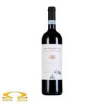 Wino Brunelli Valpolicella Classico Superiore 0,75l w sklepie internetowym SmaczaJama.pl