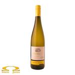 Wino Geierslay Riesling Trocken 0,75l w sklepie internetowym SmaczaJama.pl