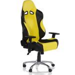 Fotel kubełkowy żółto-czarny, krzesło obrotowe w sklepie internetowym TwojPasaz.pl