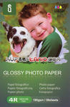 Papier fotograficzny A6 180 g/m2 (50 szt., Arte) w sklepie internetowym Kupuj-tanio.com 