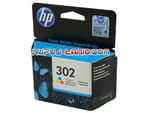 HP 302 Color oryginalny tusz do HP Deskjet 3630, HP Deskjet 2130, HP Envy 4520, HP Officejet 3830, HP Officejet 4650, HP Deskjet 3632 w sklepie internetowym Kupuj-tanio.com 