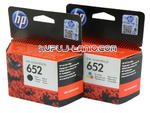 HP 652 Black + Color oryginalne tusze HP Deskjet Ink Advantage 3635, HP Deskjet Ink Advantage 3835, HP Deskjet Ink Advantage 5275 w sklepie internetowym Kupuj-tanio.com 