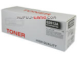 HP 12A = HP Q2612A (Arte) toner do HP 1020 1018 1022 1015 1010 3052 3030 w sklepie internetowym Kupuj-tanio.com 