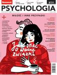 1/2021 PSYCHOLOGIA MIŁOŚĆ BLISKOŚĆ FINANSE A ZWIĄZEK w sklepie internetowym ksiazkitanie.pl