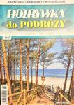 7/2021 ROZRYWKA DO PODRÓŻY KRZYŻÓWKI PANORAMY w sklepie internetowym ksiazkitanie.pl