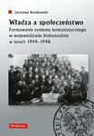 WŁADZA A SPOŁECZEŃSTWO KOZIKOWSKI JAROSŁAW NOWA w sklepie internetowym ksiazkitanie.pl