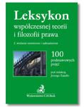 LEKSYKON WSPÓŁCZESNEJ TEORII I FILOZOFII KAMIL ZEIDLER w sklepie internetowym ksiazkitanie.pl