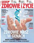 2/2021 FOCUS ZDROWIE I ŻYCIE GENY DNA DIETA SIRT w sklepie internetowym ksiazkitanie.pl