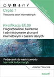 KWALIFIKACJA EE09 CZ1 PROGRAMOWANIE POKORSKA w sklepie internetowym ksiazkitanie.pl