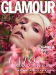 7-8/2021 GLAMOUR ZAWIAŁOW MODA SIELANKA w sklepie internetowym ksiazkitanie.pl