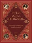 WIELKA KSIĘGA ORĘDOWNIKÓW KS. SOBOLEWSKI NOWA w sklepie internetowym ksiazkitanie.pl