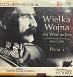 WIELKA WOJNA NA WSCHODZIE PŁYTA 2 DVD w sklepie internetowym ksiazkitanie.pl