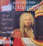 VIVALDI CD I KONCERT E-DUR WIOSNA w sklepie internetowym ksiazkitanie.pl