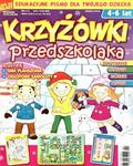 2/2022 KRZYŻÓWKI PRZEDSZKOLAKA ZGADYWANIE LICZENIE w sklepie internetowym ksiazkitanie.pl