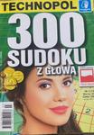 3/2022 300 SUDOKU Z GŁOWĄ w sklepie internetowym ksiazkitanie.pl