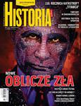 4/2022 HISTORIA UWAŻAM RZE LUDZIE PUTINA w sklepie internetowym ksiazkitanie.pl