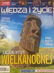 4/2022 WIEDZA I ŻYCIE WYSPA WIELKANOCNA PEGASUS w sklepie internetowym ksiazkitanie.pl