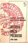 HISTORIA ORĘŻA POLSKIEGO 1795-1939 KOZŁOWSKI w sklepie internetowym ksiazkitanie.pl