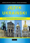 Język ukraiński dla średniozaawansowanych w sklepie internetowym ksiazkitanie.pl