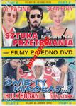 SZTUKA PRZETRWANIA / ŚWIĘTY MIKOŁAJ.DVD.AL PACINO w sklepie internetowym ksiazkitanie.pl