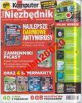 2/2016 KOMPUTER ŚWIAT NIEZBĘDNIK + DVD.ANTYWIRUSY w sklepie internetowym ksiazkitanie.pl