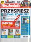 3/2016 KOMPUTER ŚWIAT NIEZBEDNIK.+ DVD. w sklepie internetowym ksiazkitanie.pl
