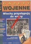 GAZETY WOJENNE 13 WŁOCHY PRZYSTĘPUJĄ DO WOJNY w sklepie internetowym ksiazkitanie.pl