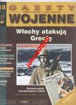 GAZETY WOJENNE 18 WŁOCHY ATAKUJĄ GRECJE w sklepie internetowym ksiazkitanie.pl