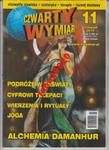 11/2014 CZWARTY WYMIAR.WIERZENIA I RYTUAŁY w sklepie internetowym ksiazkitanie.pl