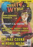 2/2013 CZWARTY WYMIAR.METAFIZYKA,DUCHY w sklepie internetowym ksiazkitanie.pl