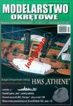 MODELARSTWO OKRĘTOWE 36(5/2011).HMS ATHENE, w sklepie internetowym ksiazkitanie.pl