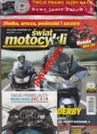 10/2013 ŚWIAT MOTOCYKLI + CD PRAWO JAZDY TESTY A,B w sklepie internetowym ksiazkitanie.pl