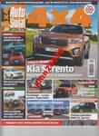 9/2014 AUTO ŚWIAT 4 X 4.HONDA CR-V w sklepie internetowym ksiazkitanie.pl