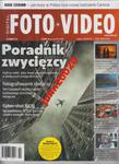 2/2014 DIGITAL FOTO VIDEO.FOTOGRAFOWANIE SŁODYCZY w sklepie internetowym ksiazkitanie.pl