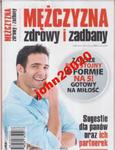 5/2015 MĘŻCZYZNA ZDROWY I ZADBANY. w sklepie internetowym ksiazkitanie.pl